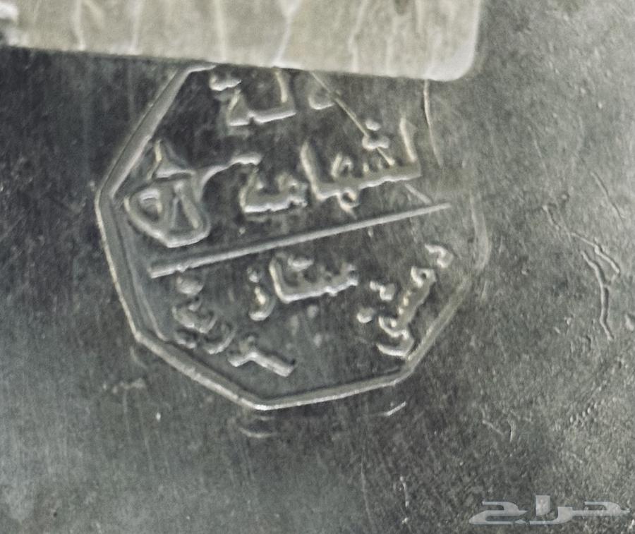 دلة قهوة64263535951873113