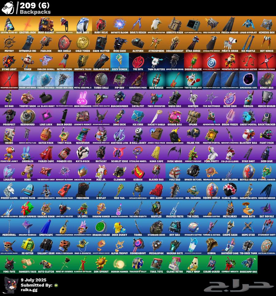 حساب فورت ترافس سكوت و سيزون 2 للبيع64262349606401112