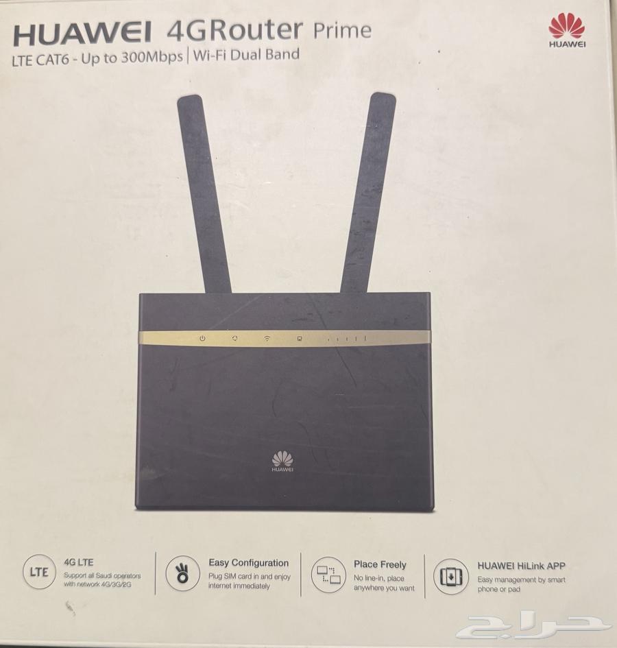 Huawei 4G Prime B525s-95a Router Used in Excellent Condition64258880008065112