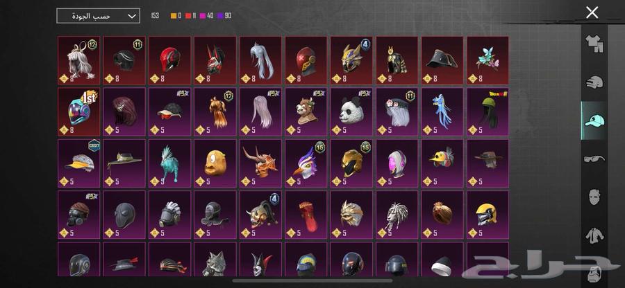 حساب ببجي للبيع على سوم64263219977473114