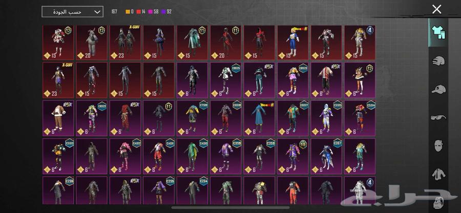 حساب ببجي للبيع على سوم64263219977473110