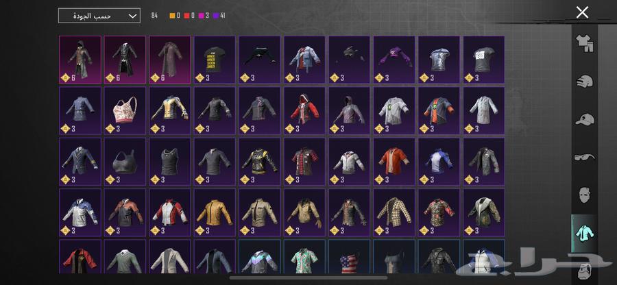 حساب ببجي64259837197825114