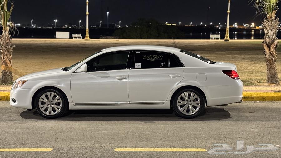 Avalon64419892452097110