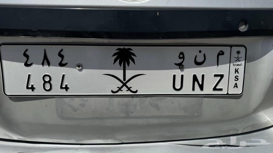 لوحه مميزه قفل64423292216322110