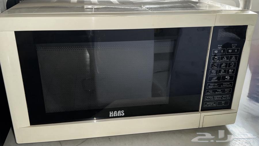 مايكرويف haas مستخدم شغال ب 150 الرياض قابل للتفاوض64268077916931110