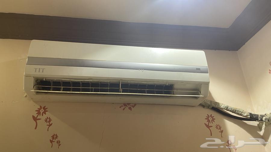 Two split air conditioners, one 18 and one 1264265166045698111