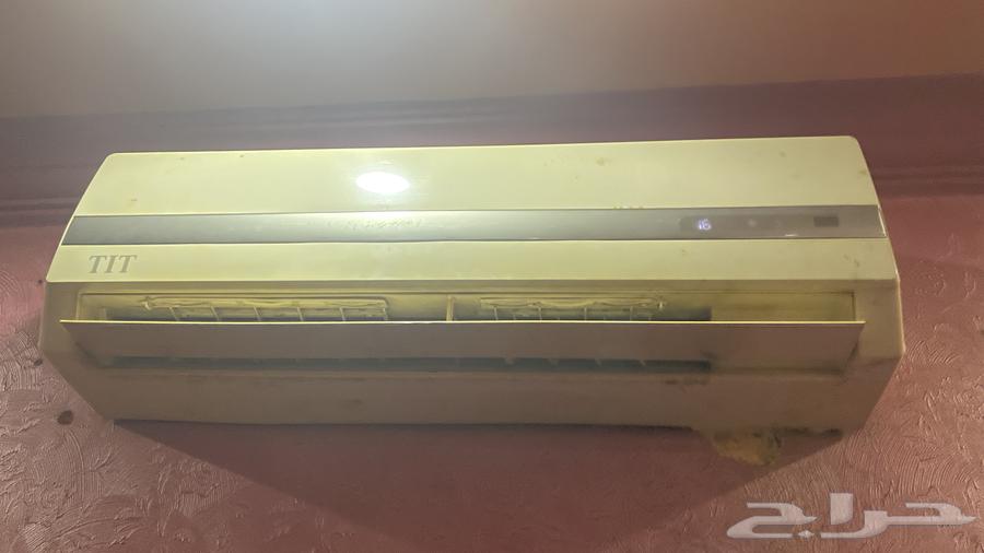 Two split air conditioners, one 18 and one 1264265166045698113