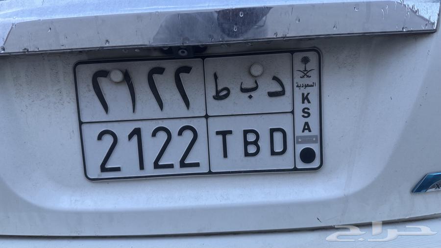 لوحة للبيع64425475397378110