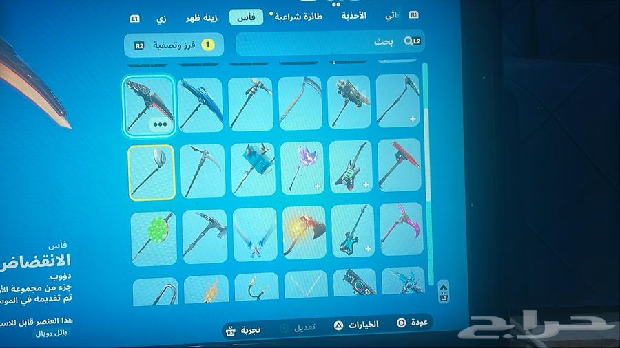 حسابات فورات نايت للبيع حسب طلب64263352270083110