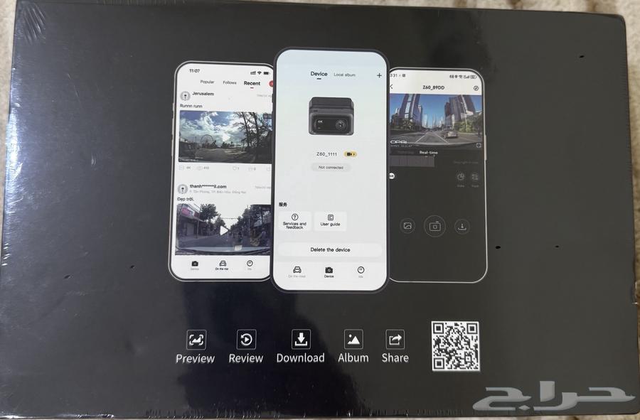 DDPAI Z60 Dash Cam63619155482370112
