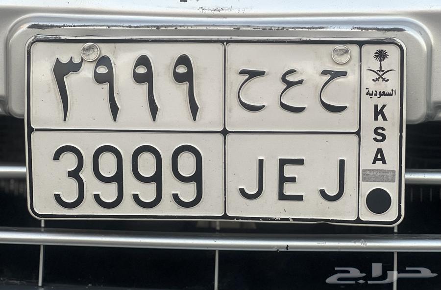 لوحة مميزه64427223446785110