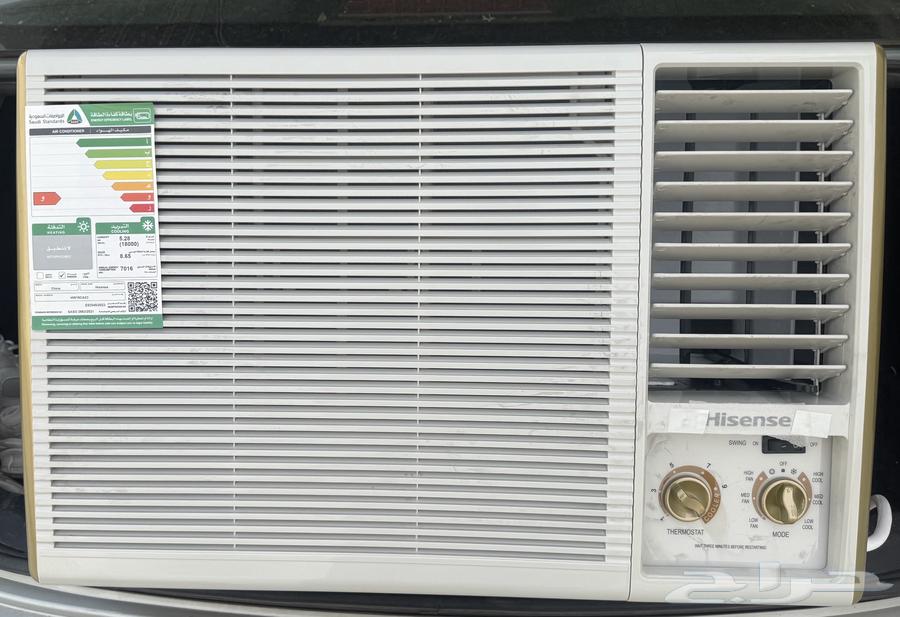 مكيف هايسنس 18 شباك جديد ما قدركب64264453483521110