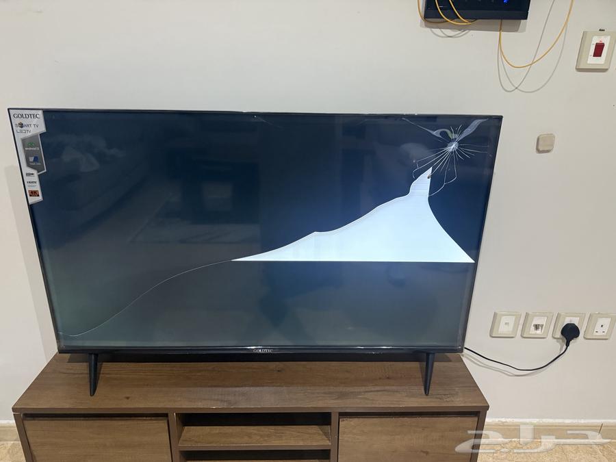 Screen64419632903809112