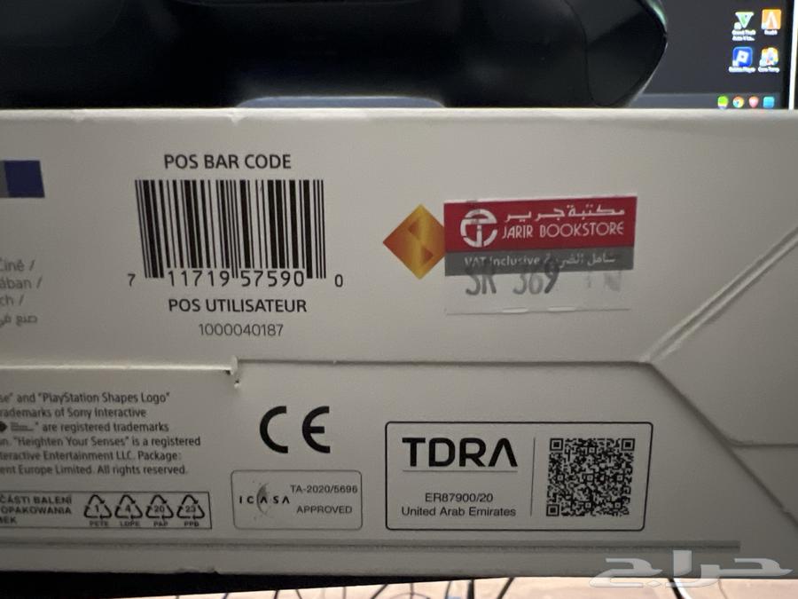 يد سوني فايف64264797561089111