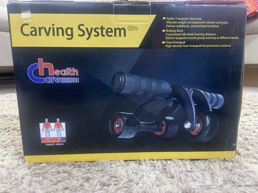 Carving System Roller packed new64422881102083110