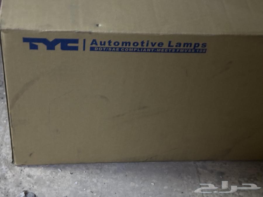 نور يسار بليزر64426915071363111