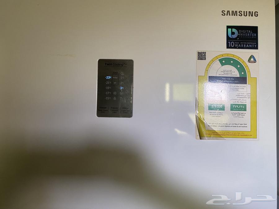 ثلاجة النوع سامسونج64265317818497111