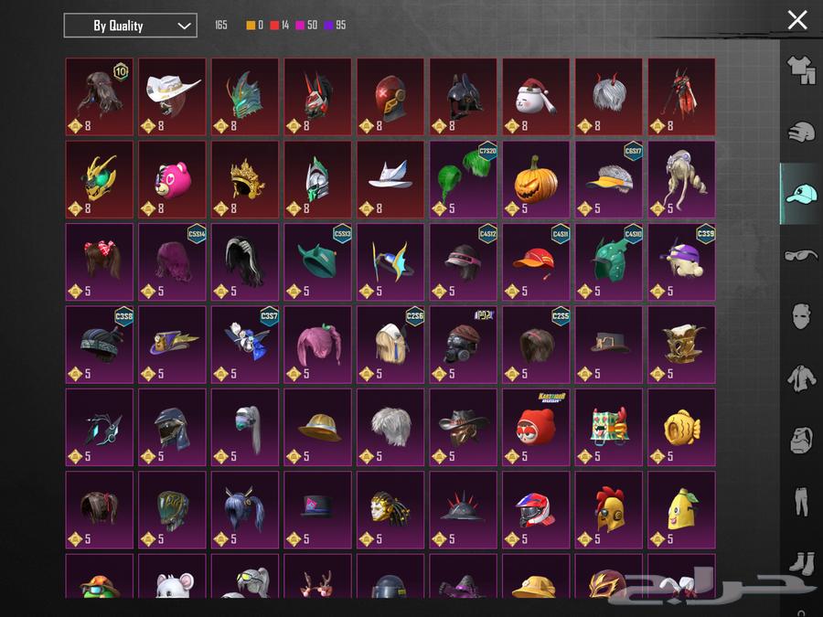 حساب ببجي كوريه64264611441025113