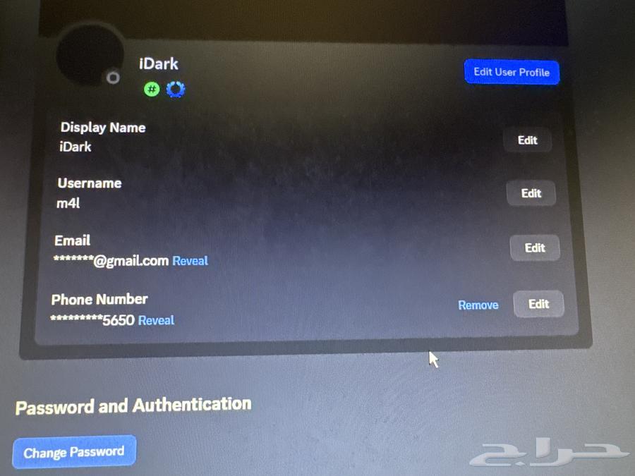 للبيع حساب ثلاثي دسكورد64259252726529110