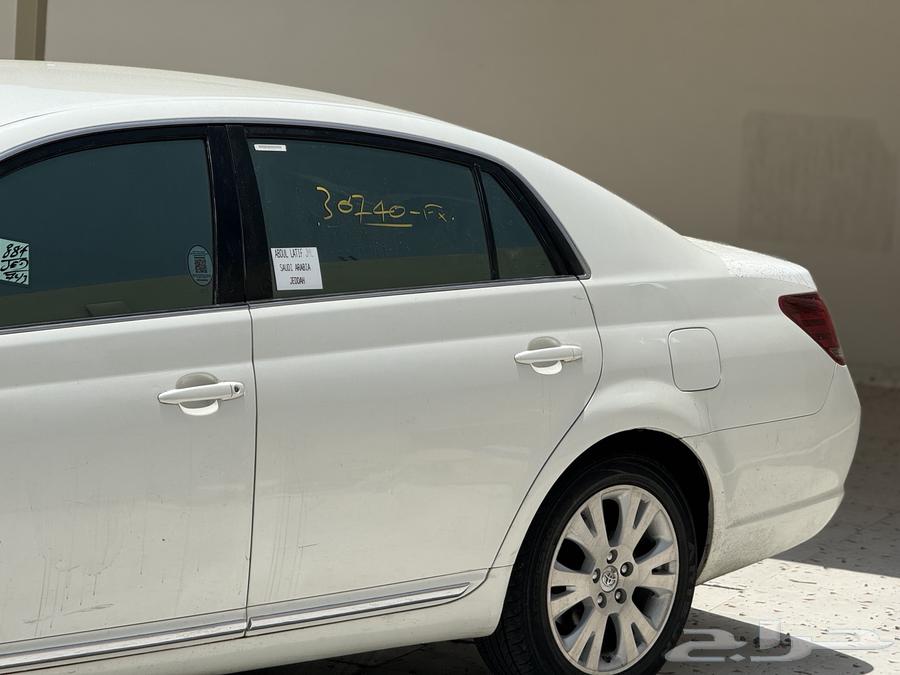 Avalon64419892452097113