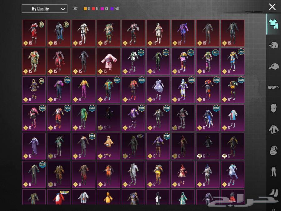 حساب ببجي كوريه64264611441025110