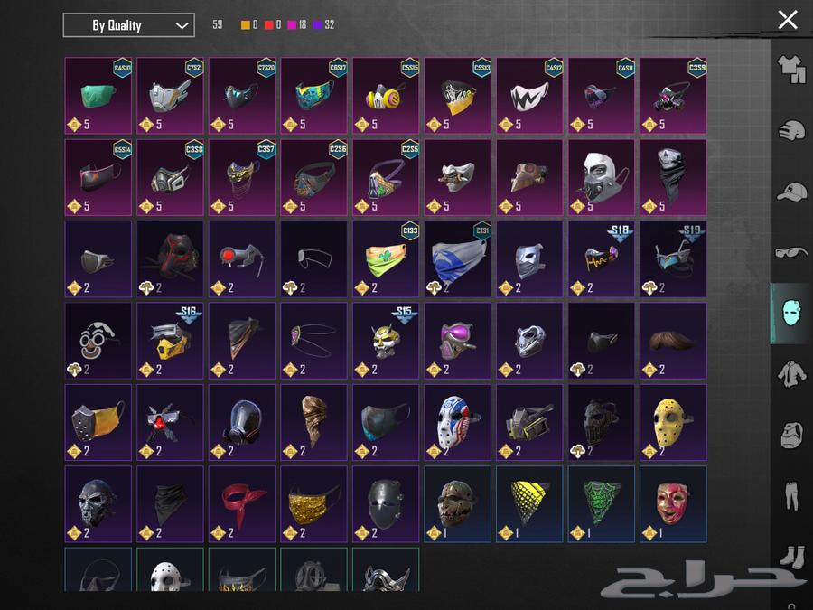 حساب ببجي كوريه64264611441025112