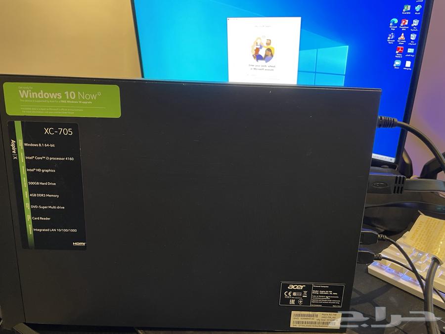 For sale Acer Aspire XC-705 desktop computer64272678407298111