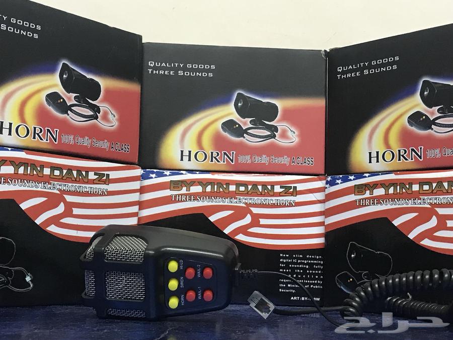 Wunan with microphone and emergency sounds64266487747073114