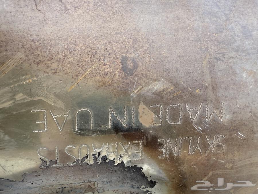 دبة الكترونية فوكس للفتك64420580283265110