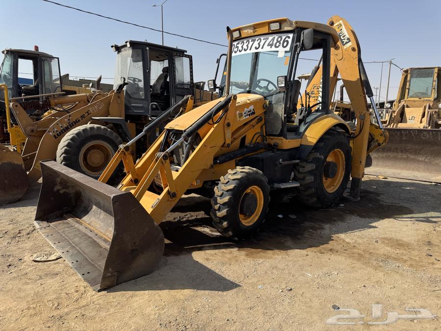 شيول جي سي64424374715394110