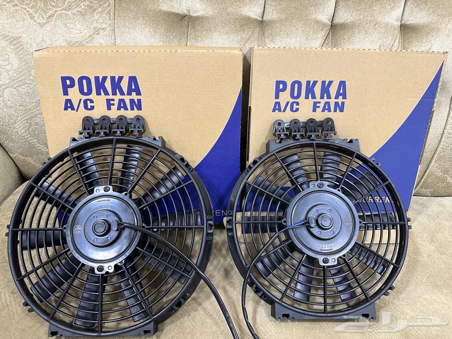 مراوح اضافيه من شركة بوكا ب 6064424950080899112