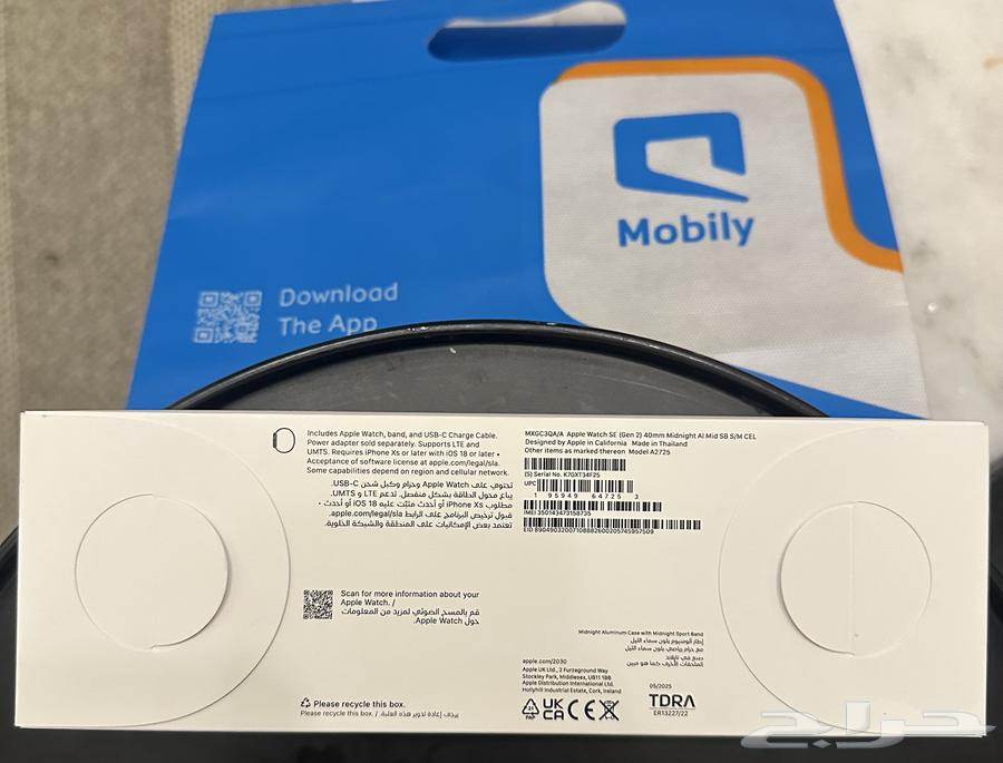 ساعة ابل ووتشES الأصلية64258721011074111