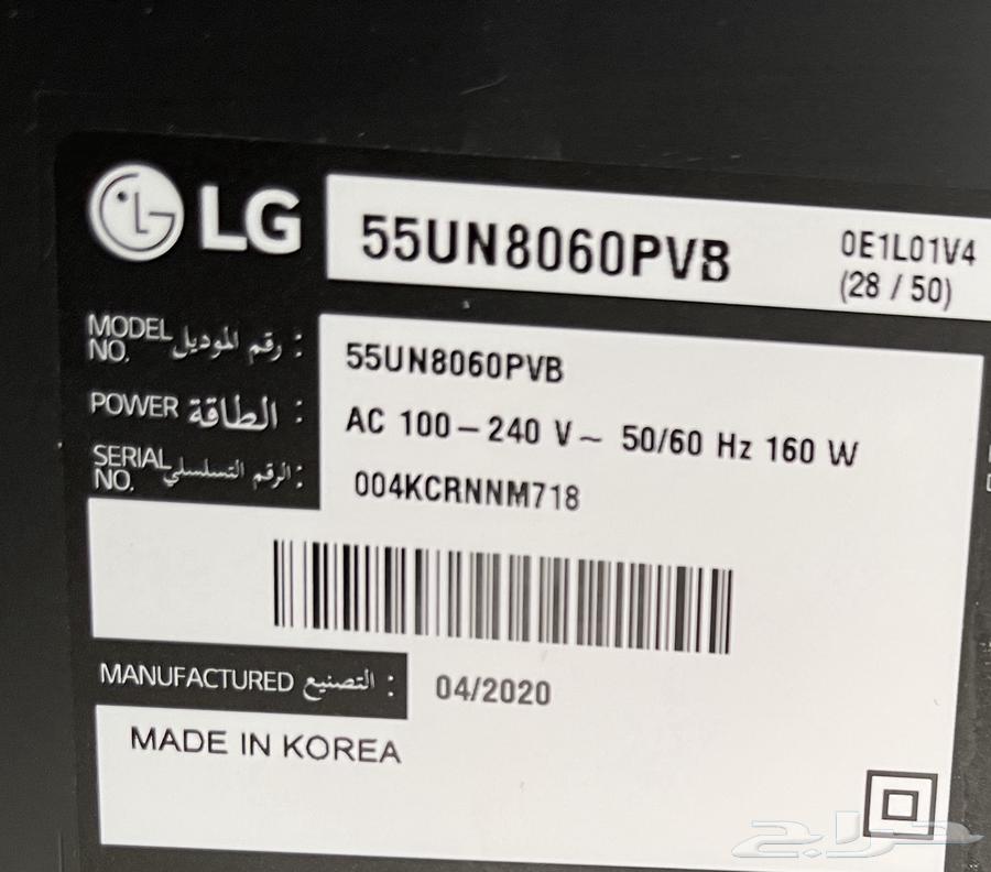 ال جي 55 بوصة smart tv LG مستخدم نظيف ولا خدش - تصنيع كوري64268231690369110