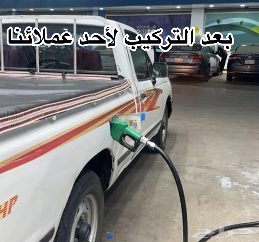 Tarbal Sira' Ddsan for all models64427330868225112