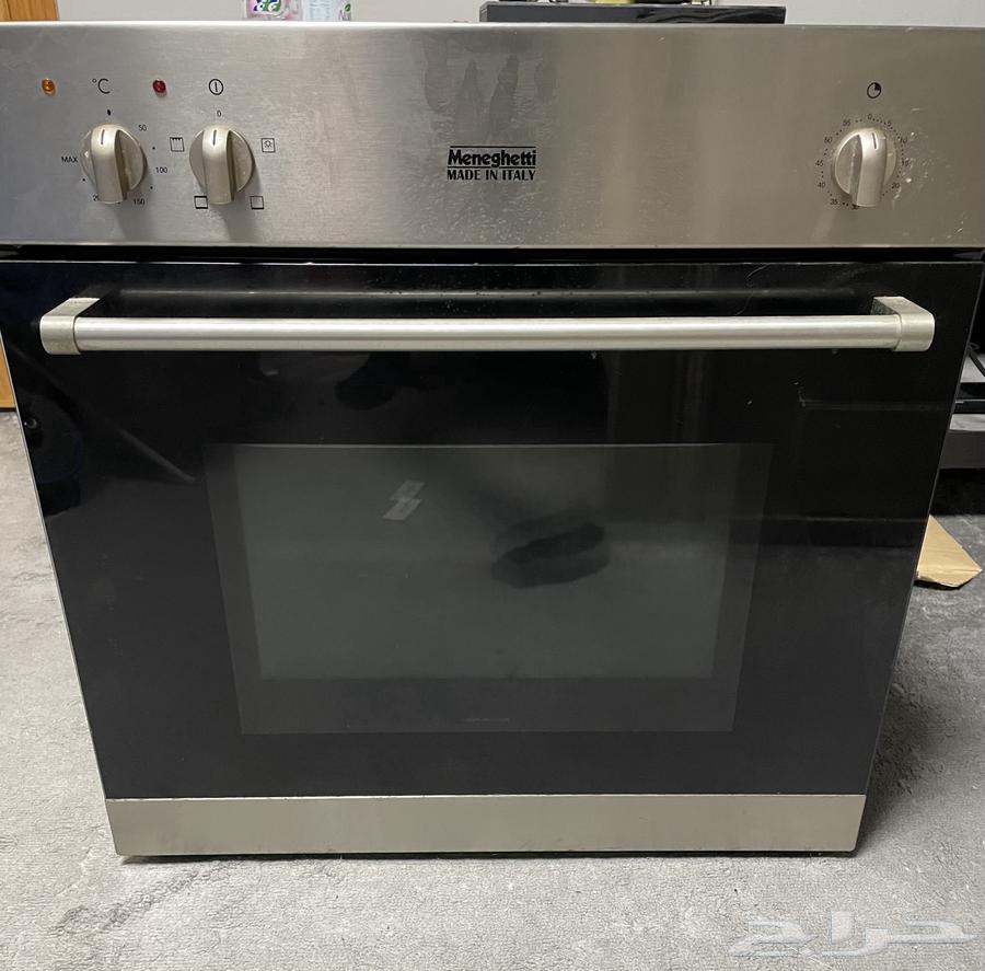 فرن بلت ان كهرباء64274401262083110