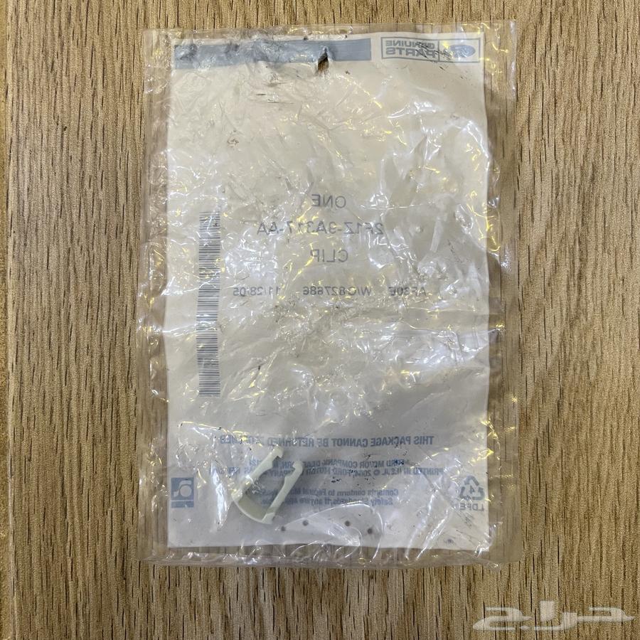 كلبسه صفاية بنزين فورد64423502326785111