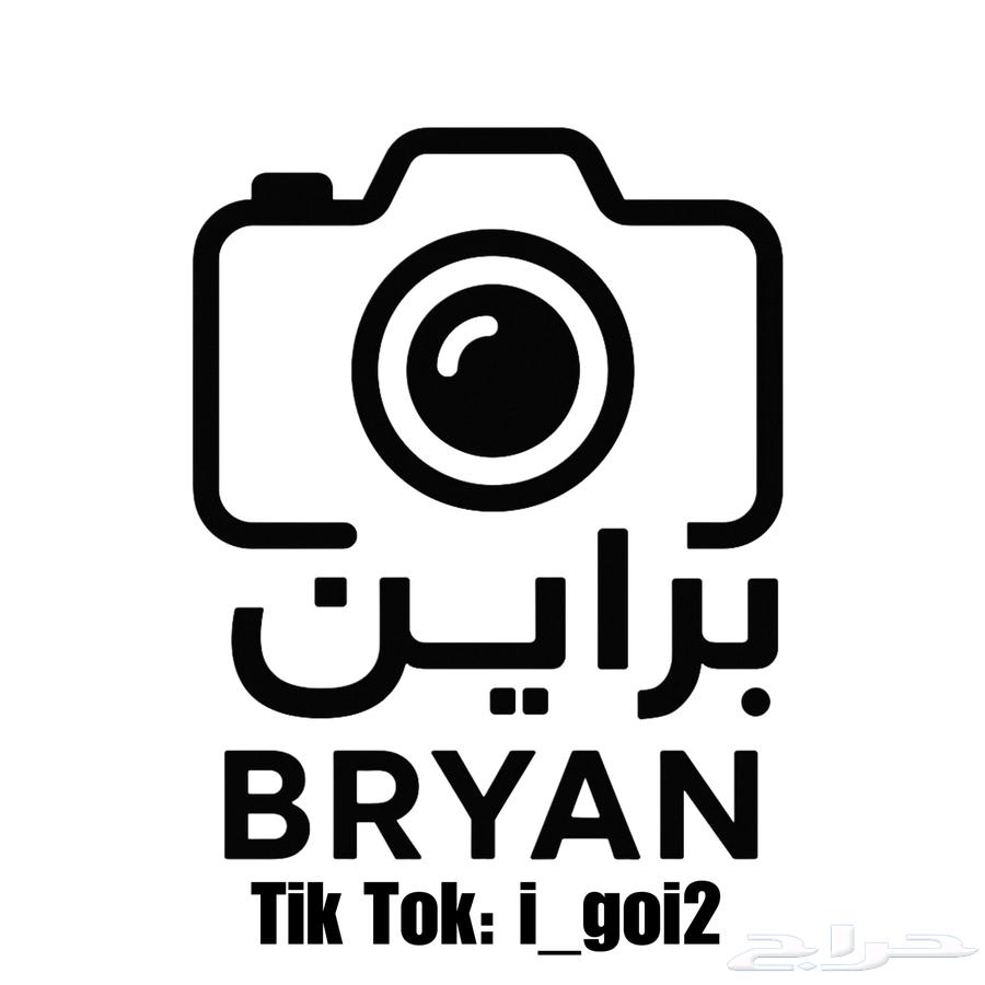 مصور مواتر ب 4064259822184578110