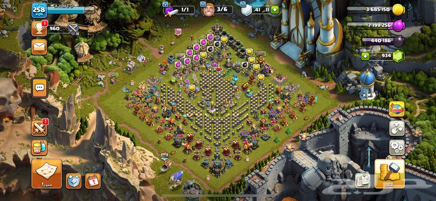 تاون 17 من نوادر كلاش نجوم الحرب 4500 ومنظر التنين64265619012225110