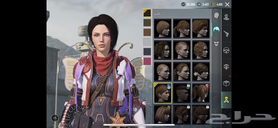 حساب ببجي للبيع64257562679298111