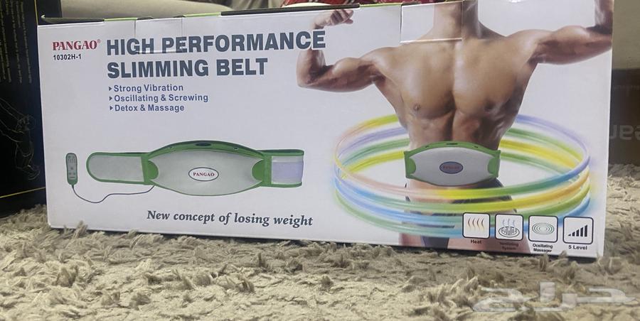 Slimming Belt High Performance64423150688642111