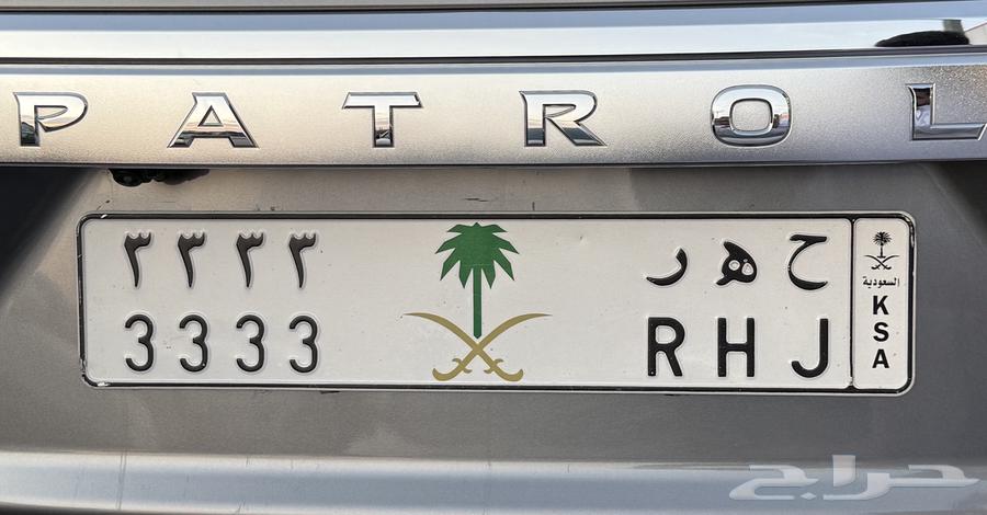 لوحة مميزة للبيع 364421661941506110