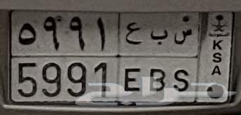 لوحة مميزة س ب ع64421675569281110