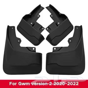 طقم نسافات ( حاميات الطين ) جريت وول باور64420553201027111