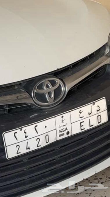 Featured Plate64424706818049111