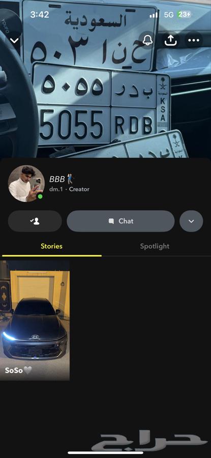 يوزر سناب شبه ثلاثي64264980688258110