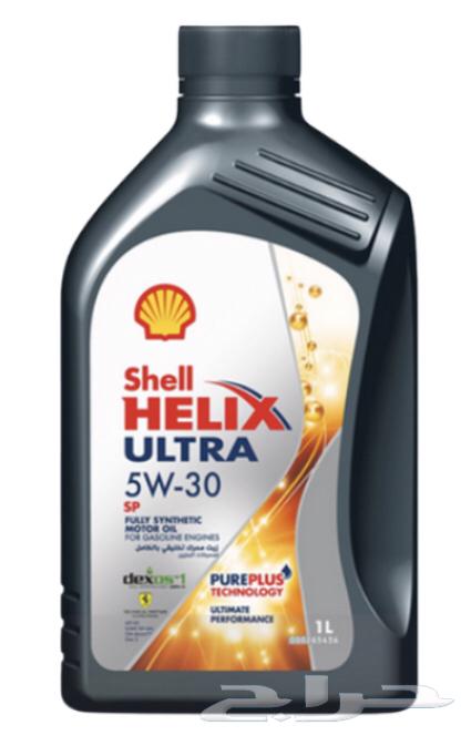 Shell Helix Ultra 5w30 Fully Synthetic64420512886786110