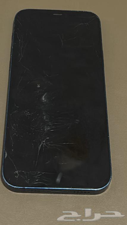 ايفون 1264260986657283111