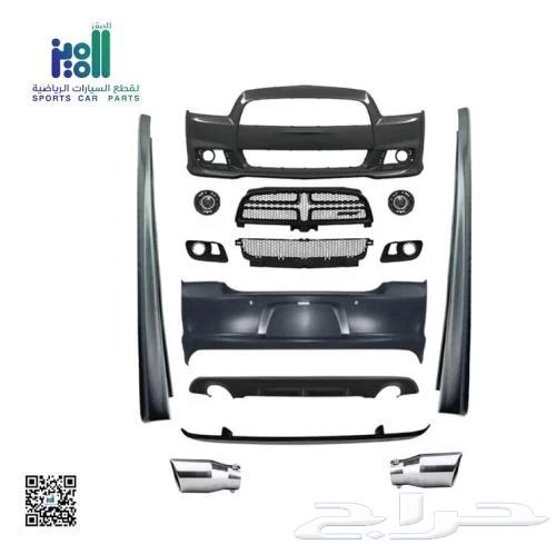 تحويل دودج شارجر هيلكات واجي تي واس ار تي64427476018177112