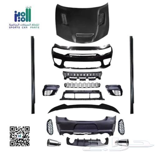 تحويل دودج شارجر هيلكات واجي تي واس ار تي64427476018177113