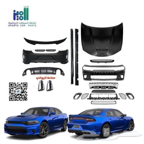 تحويل دودج شارجر هيلكات واجي تي واس ار تي64427476018177110